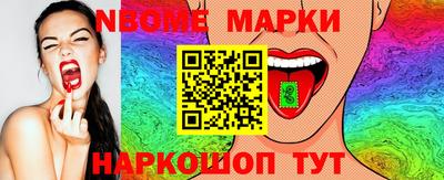 СК Севастополь
