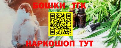 каннабис Свободный