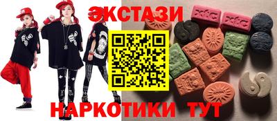 каннабис Свободный