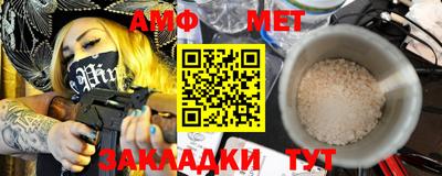 СК Севастополь