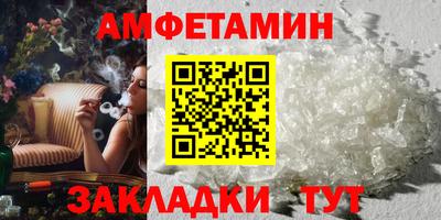 СК Севастополь