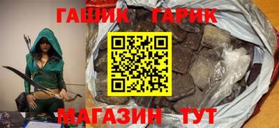 каннабис Свободный
