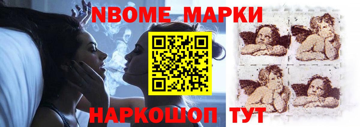 ЛСД экстази ecstasy Карасук